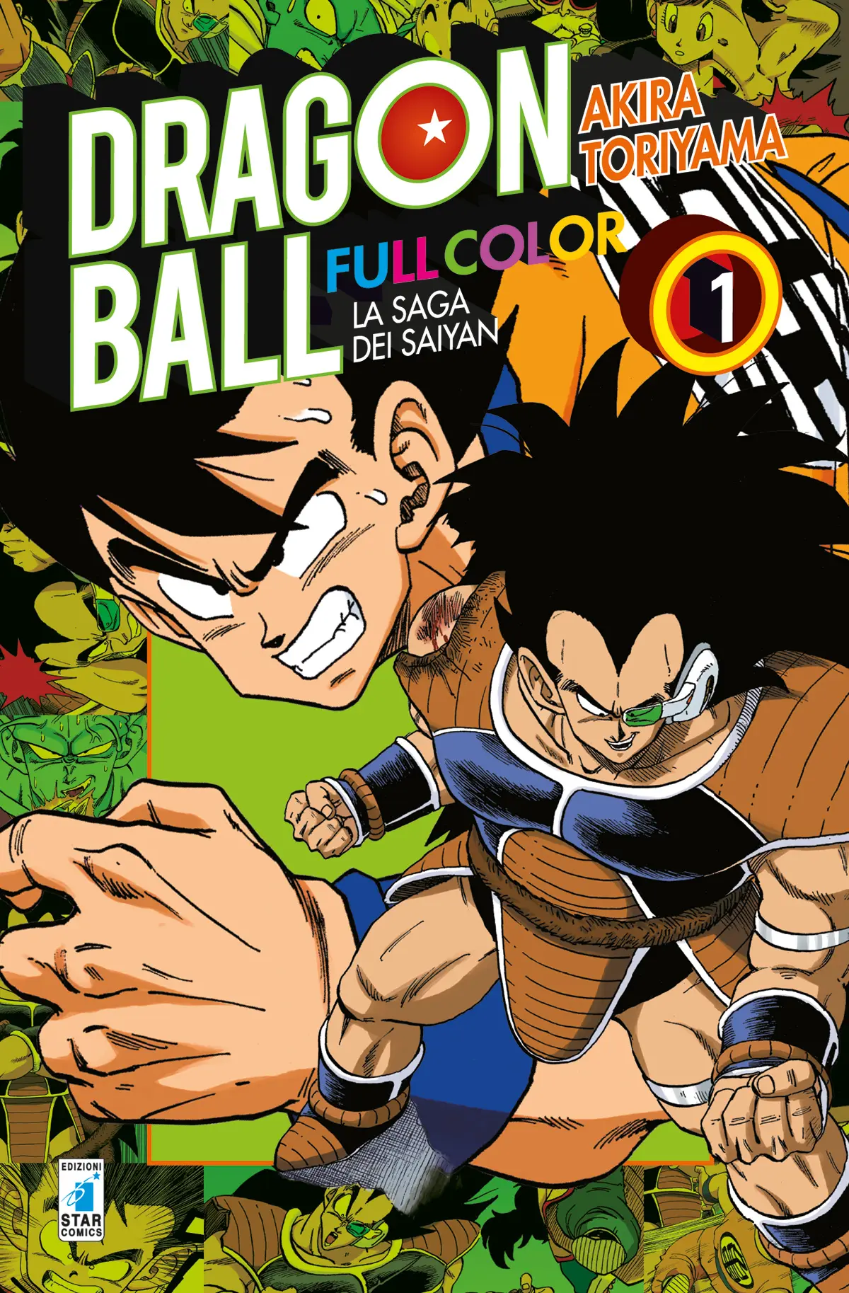 Volume cover